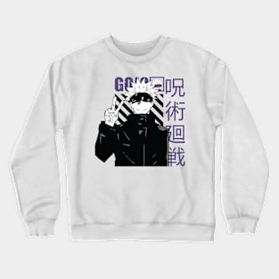 MANGA JUJUTSU KAISEN 0 GOJO T-SHIRT PO345 Crewneck Sweatshirt